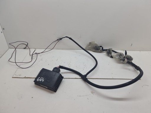 PBCR4B1-DCI-79 - МОДУЛЬ ЧИП ТЮНИНГ 1.9 TDI