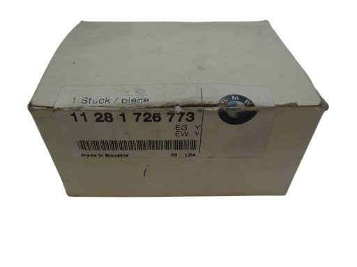 1726773 - Рульовий важіль для bmw