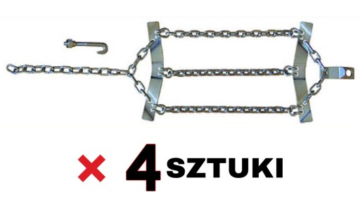 Секционные цепи противоскольжения для грузовиков 315/70 4 шт.