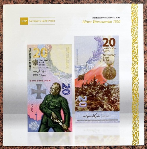 FOLDER EMISYJNY DO BANKNOTU 20 ZŁ BITWA WARSZAWSKA