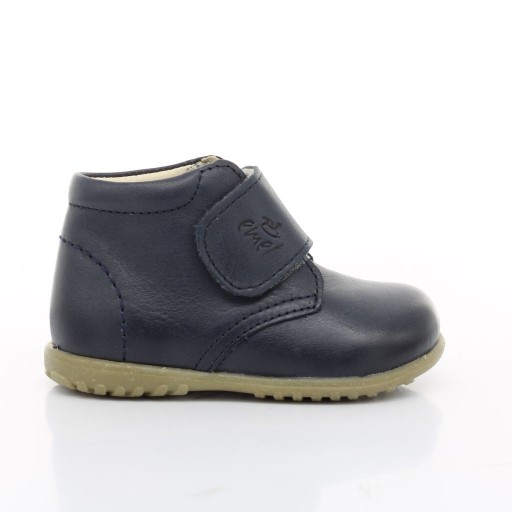 Емель Роцкі 1077D-9 20