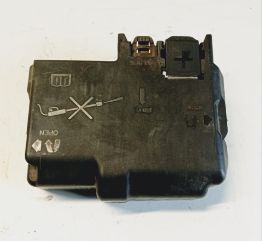 compartment of fuses of the battery OPEL