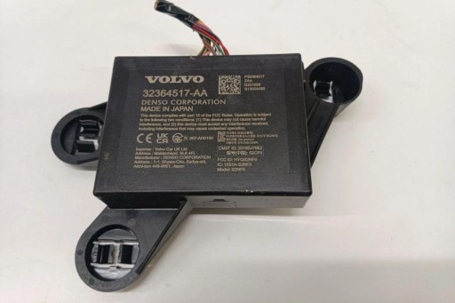 Другие модули polestar 2 (p) 32364517 электрический 2023 г.