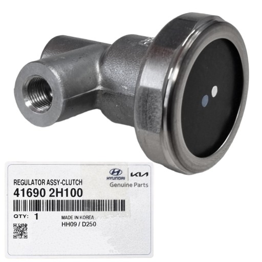 KIA HYUNDAI РЕГУЛЯТОР ЗЧЕПЛЕННЯ 416902H100 ОРИГІНАЛ
