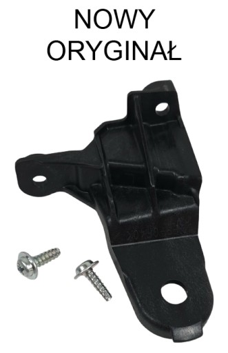 Lexus RX держатель лампы левый 81194-48100 ORG новый