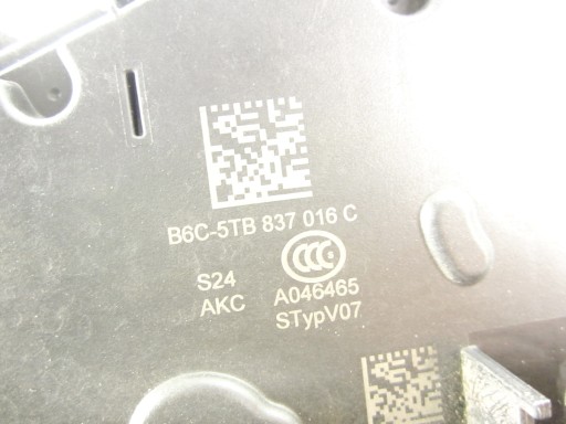 lock door front front right Seat Ibiza V 6F KJ 2020