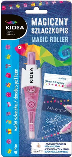 Маркерна стрічка Kidea рожевого кольору