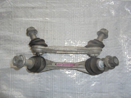 Тяга заднього стабілізатора alfa romeo giulia 2.9