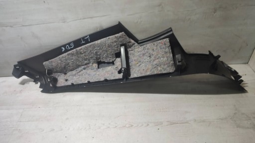 Peugeot 508 II 22r 1.2 rear part side left side cover slupka