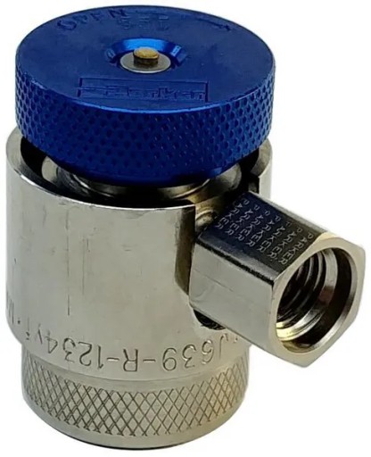 KL093942 - Быстроразъемный разъем LP HFO