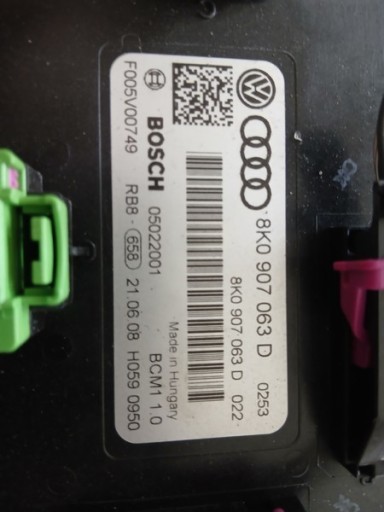 AudiA5 Skrzynkabezpiecznikow 08-1.8TFSI 8K0907063D