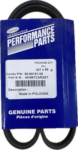 Ремень, Belt 4pk Carrier 50-60191-08