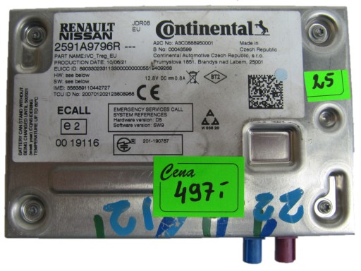 МОДУЛЬ РАДІОУПРАВЛІННЯ DACIA RENAULT 2591A9796R