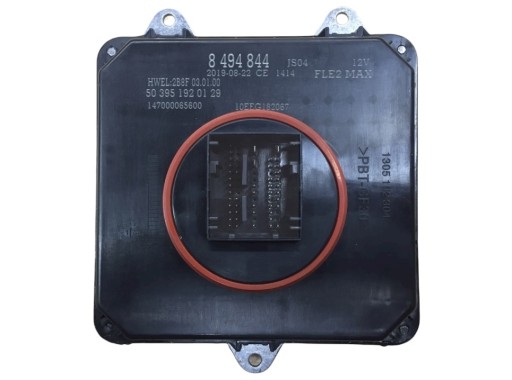 63118494844 - Модуль лампи Adaptive Full LED LCI BMW F45 F46 LIFT