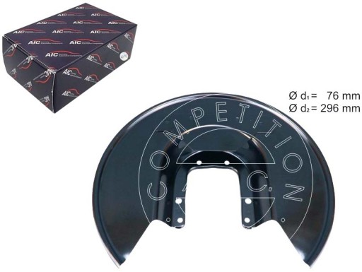 58279 - КРИШКА ЗАДНЬОГО ГАЛЬМІВНОГО ДИСКА ЛІВА AIC
