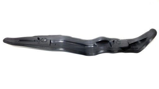 Citroen C4 II B7 9687401180 крышка