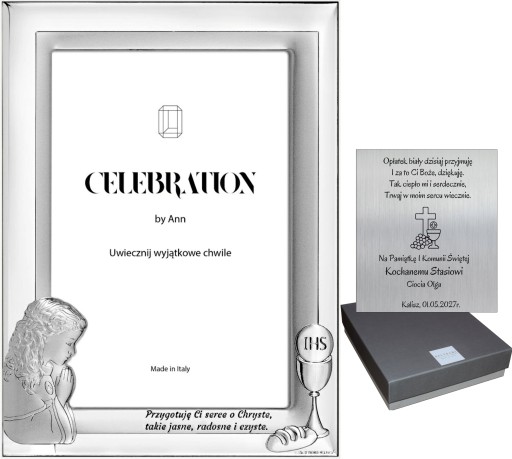 СРІБНА ФОТОРАМКА, ПРИЧАСТЯ, ДІВЧИНА