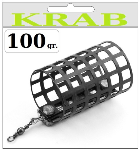 Кошик ROUND CRAB OPEN