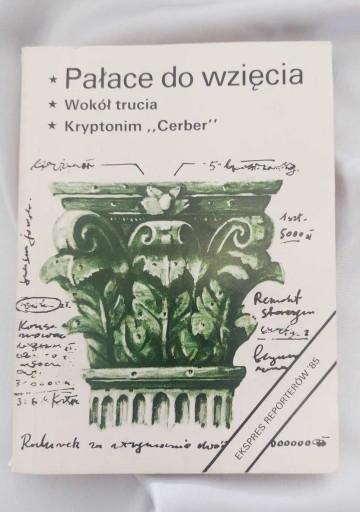 Ekspres Reporterów. Z cyklu „Z podróżnej walizki” '85