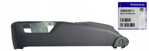 OE VOLVO КРИШКА СИДІННЯ ВОДІЯ 39802011 ОРИГІНАЛ