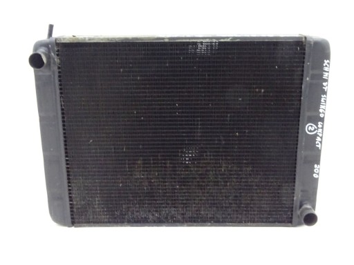 SCHMIDT SWINGO COMPACT 200 КУЛЕР ДЛЯ ВОДИ