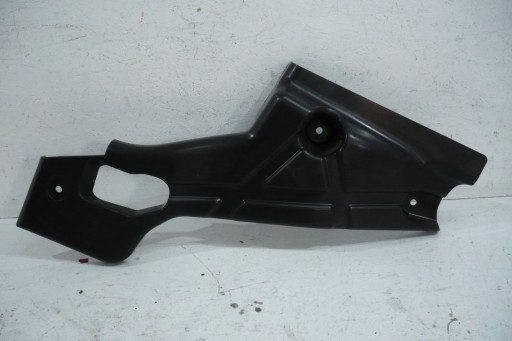 Ford Mondeo MK5 cover chassis rear part DG93-11779-AD