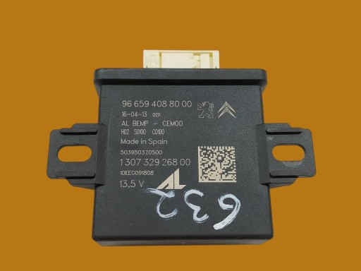 modulo luci 9665940880 Citroen DS5 e (2011- )
