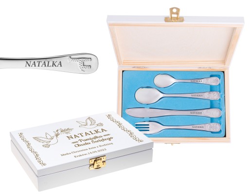 ДИТЯЧІ СТОЛОВІ ПРИБОРИ НА ХРЕЩЕННЯ В КОРОБЦІ