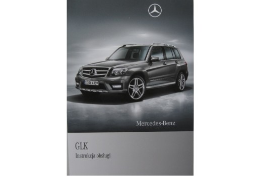 MERCEDES GLK X204 10-12 руководство пользователя + COMAND