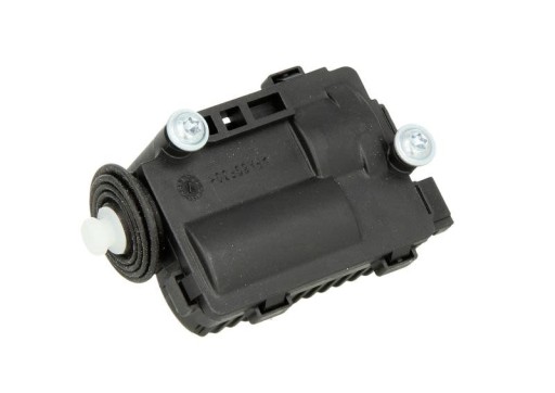 Фиксатор центрального замка febi 47865