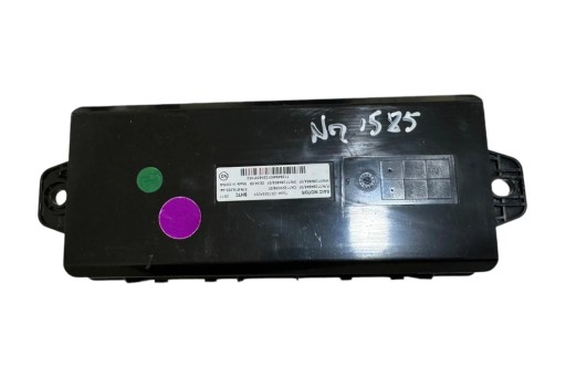 Другие модули mg mg zs 1128485401 электрические 2022