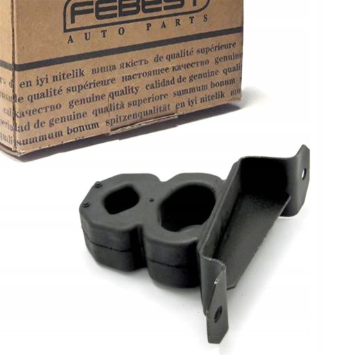 ND-007 - Бампер бампер амортизатор задний nissan pathfinder