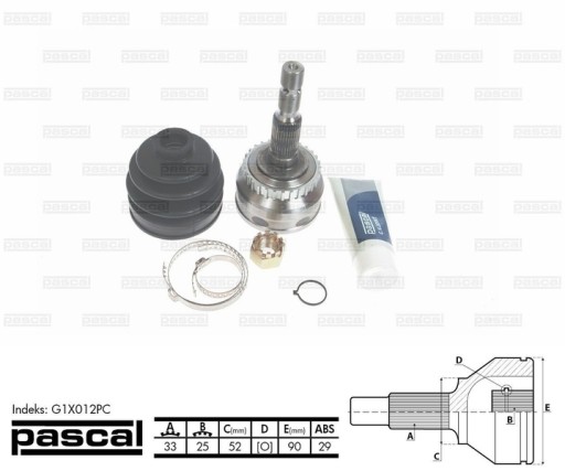 Карданний шарнір Pascal G1X012PC