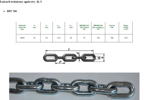 Техническая цепь 18x50 DIN 766 KL 3
