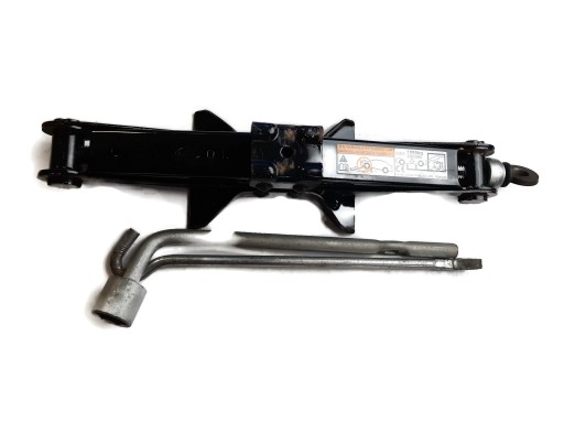 ГУДМАН ДЖЕК 1000 КГ