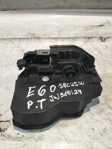 lock door rear right 7229460 BMW E60 7PIN