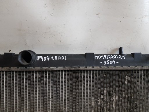 water cooler PEUGEOT 407 1.6 HDI ETP11721 1330J9