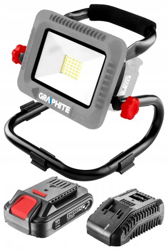 АККУМУЛЯТОРНАЯ СВЕТОДИОДНАЯ РАБОЧАЯ ЛАМПА 2