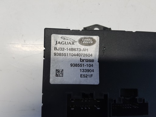 RANGE ROVER EVOQUE module bonnet boot control unit