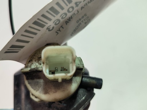 light left rear part 9653548780 CITROEN C4