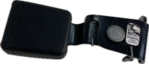 BMW X5 G05 X7 G07 left ZAPINKA supports rear part II RZAD 7435667