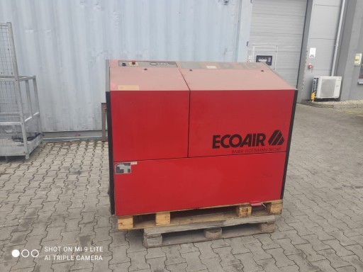 Винтовой компрессор ECOAIR D16, S011618