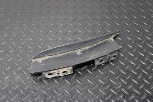 Blende Abdeckung Schmutzfänger JAGUAR F-PACE X761 HK83-291D01-AB