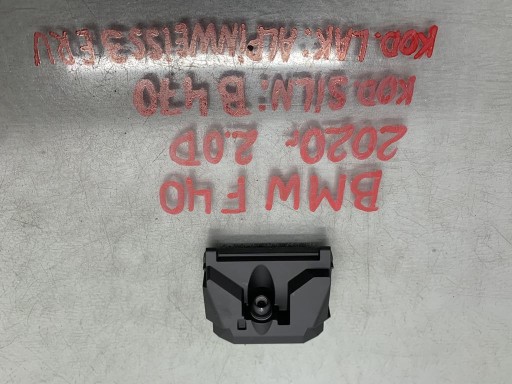 Модуль контроллера камеры bmw g20 g21 kafas 5a32dc2