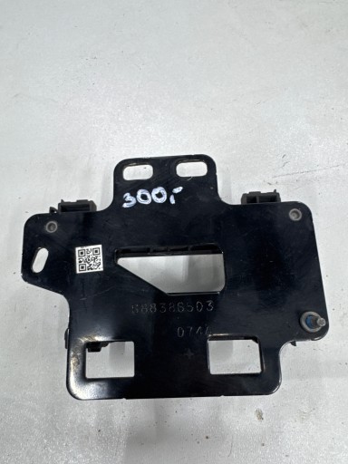 Bmw g05 g06 g07 крепление радара 688386503