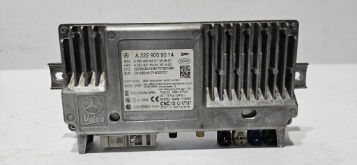 Модуль контролера камери mercedes s class w222 amg s63 оригінал a2229009014