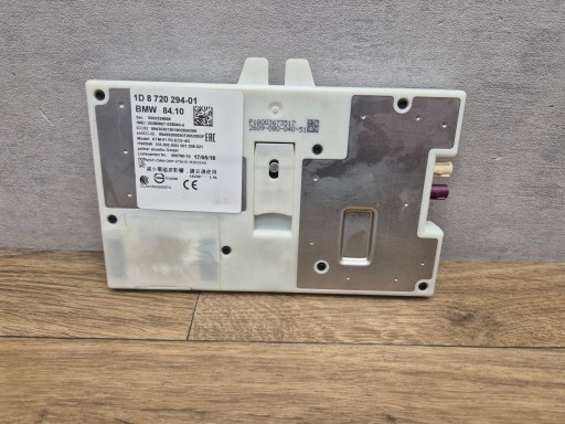 Модуль телематического gps-контроллера bmw g30 f39 f45 f46 f48 8720294