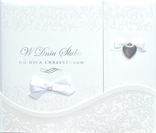 Пам'ять на весілля від кума