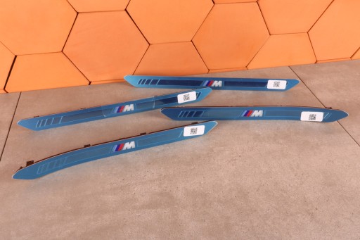 8069271 8072244 - Bmw x7 g07 накладки на пороги з підсвічуванням повний m-пакет