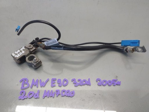 Минусовая клемма провод BMW E90 2.0 D